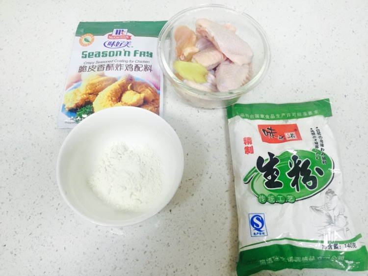 香酥鸡翅的做法图解1