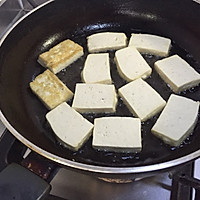 豆腐小盅的做法图解3