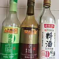 红烧春只鱼的做法图解3