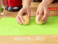 皮脆内绵 | 蜜豆夹心松饼的做法图解5