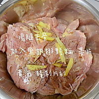 #精致一人食#照烧鸡腿饭&鸡蛋炒饭的做法图解2
