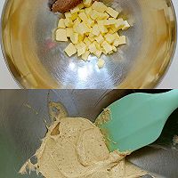 酥香～杏仁饼干的做法图解3