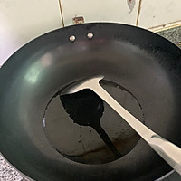 自制辣椒油的做法图解3
