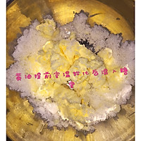 原味曲奇的做法图解2