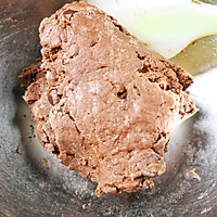 简单又快手❗摩卡巧克力豆豆司康的做法图解6