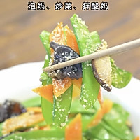 （提高代谢）素奶酪炒时蔬的做法图解6
