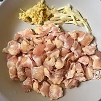 低卡彩椒鱼露鸡脆骨(快手家常菜)的做法图解2