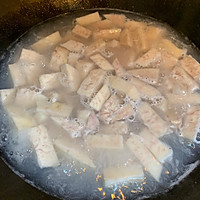 椰汁香芋芋圆糖水的做法图解1