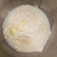 丹麦手撕千层面包的做法图解1