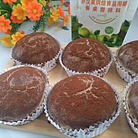 #太古烘焙糖 甜蜜轻生活#巧克力蘑菇云面包的做法图解17