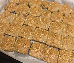 年货年味核桃酥的做法