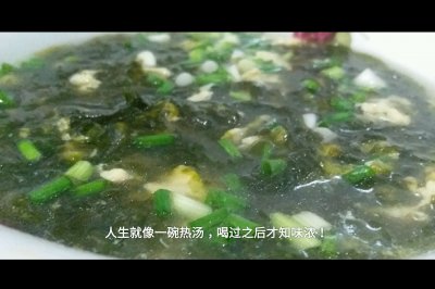 紫菜蛋花汤