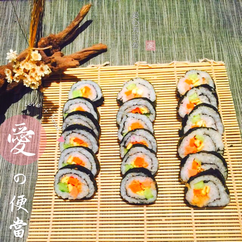 Simple sushi roll