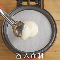 彩虹生日蛋糕的做法图解7