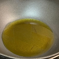 麻婆豆花鱼的做法图解6