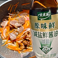 #家乡年味 鲜才够味#卤牛肉鸡蛋炒米线的做法图解5