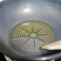 杂蔬炒米粉的做法图解4