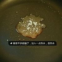 免烤箱版焦糖布丁的做法图解6