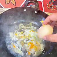 蘑菇紫菜蛋花汤的做法图解6