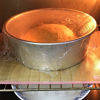南瓜吐司面包#安佳黑科技易涂抹软黄油#的做法图解13