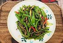 家常青椒牛肉丝的做法