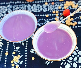 香糯细腻的紫薯山药米糊的做法