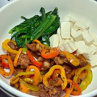 #少盐饮食 轻松生活#20分钟低盐少油快手菜减脂午餐的做法图解9