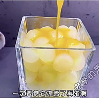 果味冬瓜教程的做法图解6