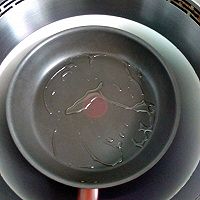 豆渣小饼的做法图解3