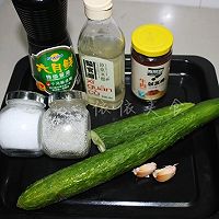 开胃小菜之凉拌拍黄瓜的做法图解1