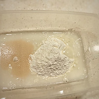 必学的一款细腻奶香布里奶酪小面包的做法图解1