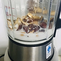 水果奶昔（破壁机、便携榨汁机）的做法图解11