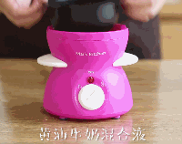 迷你汉堡串，好玩又好吃~的做法图解4