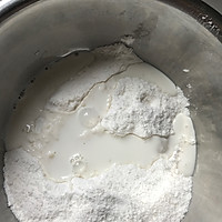 韩式米糕的做法图解2