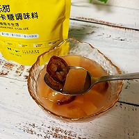 #爱乐甜夏日轻脂甜蜜#苹果山楂茶清润解渴的做法图解8