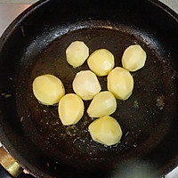 咖喱香煎小土豆的做法图解2