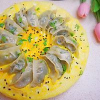 #东古家味美食#太阳煎饺的做法图解1