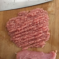玫瑰水煎饺的做法图解1