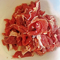 铁板羊肉的做法图解1