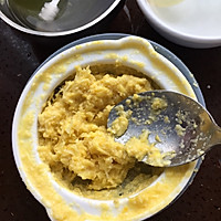 宝宝辅食之玉米浓汤的做法图解6