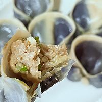 #家乡年味 鲜才够味#【国风】青花瓷旗袍饺子的做法图解12