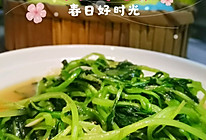 #餐桌上的春日限定#春日养肝时令菜的做法