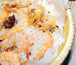#晒出你的中秋团圆饭#盐焗大虾的做法