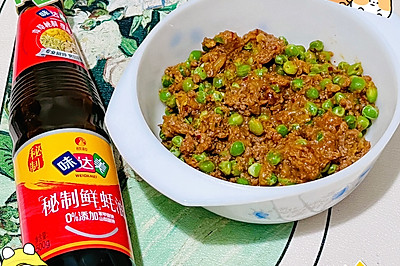 牛肉沫泡菜炒甜豆