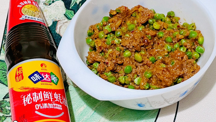 牛肉沫泡菜炒甜豆