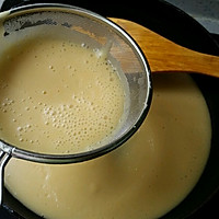 草莓豌豆黄的做法图解4