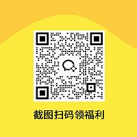 白灼濑尿虾的做法图解7