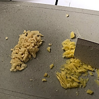 芥兰苗炒火腿(家常快手菜)的做法图解3