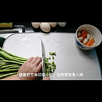 爽脆又开胃的下饭菜肉沫豆角的做法图解2