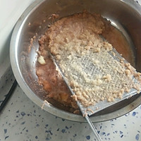 洋芋津津的做法图解2